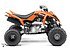 2017 Yamaha Raptor 700 for sale 200489349